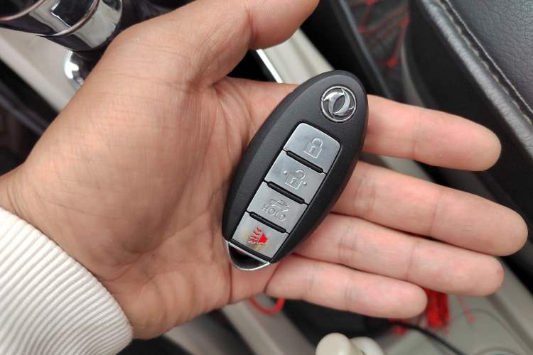 Used Dongfeng Aeolus A60 2016 1.5L Manual Luxury Version Vehicle Key