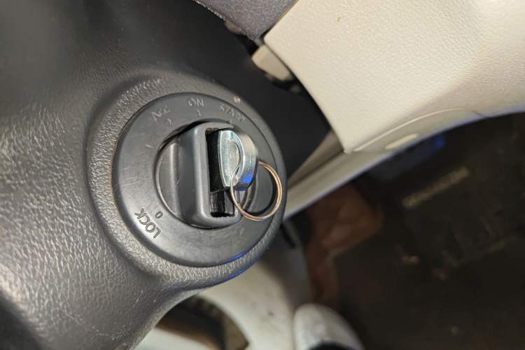 Used Dongfeng Aeolus A60 2016 1.6L Automatic Luxury Model Vehicle Key