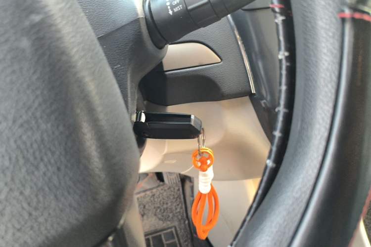 Used Dongfeng Aeolus A60 2016 1.5L Manual Luxury Model Vehicle Key