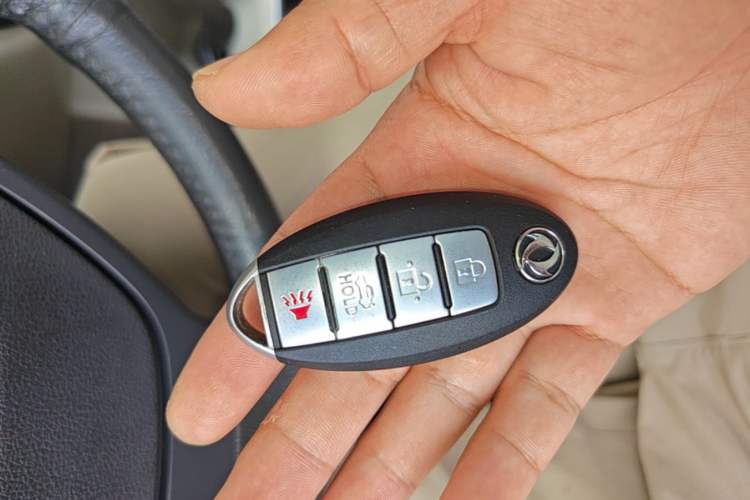 Used Dongfeng Aeolus A60 2016 1.5L Manual Luxury Version Vehicle Key