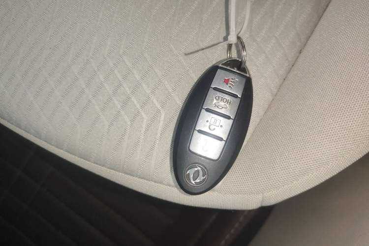 Used Dongfeng Aeolus A60 2016 1.5L Automatic Luxury Version Vehicle Key