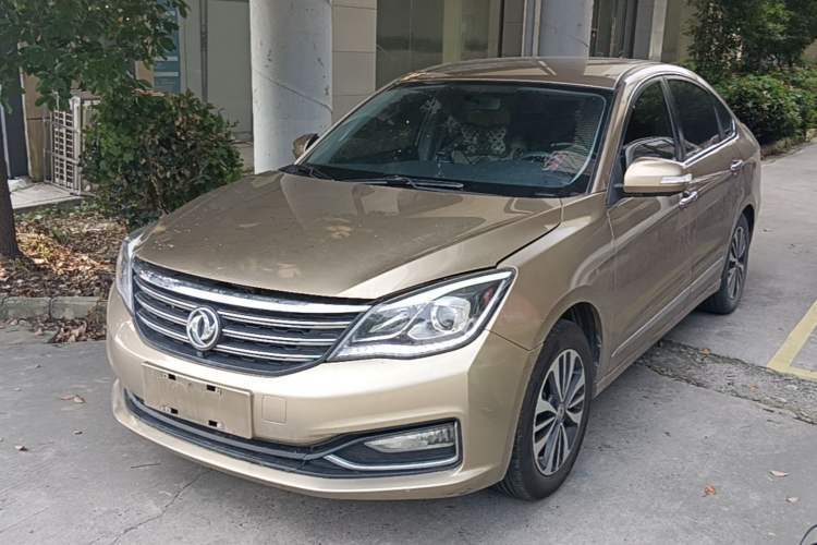Used Dongfeng Aeolus A60 2016 1.6L Automatic Luxury Model Guazi used car, China used car export, Used car for sale, Used  cars, Cheapest cars for sale