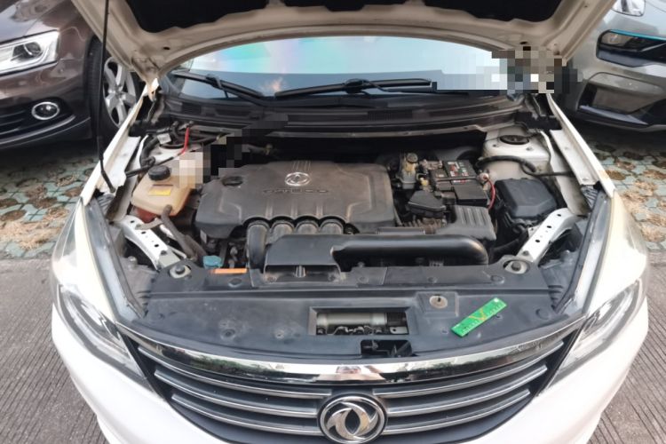 Used Dongfeng Aeolus A60 2018 1.6L DCT Prestige PLUS Engine Bay