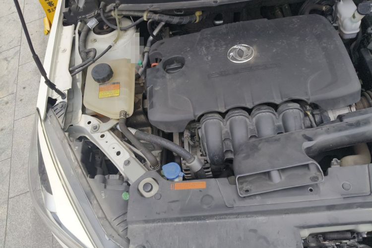 Used Dongfeng Aeolus A60 2018 1.6L DCT Prestige PLUS Engine Bay Right