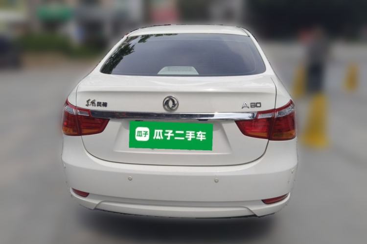 Used Dongfeng Aeolus A60 2018 1.6L DCT Prestige PLUS Rear