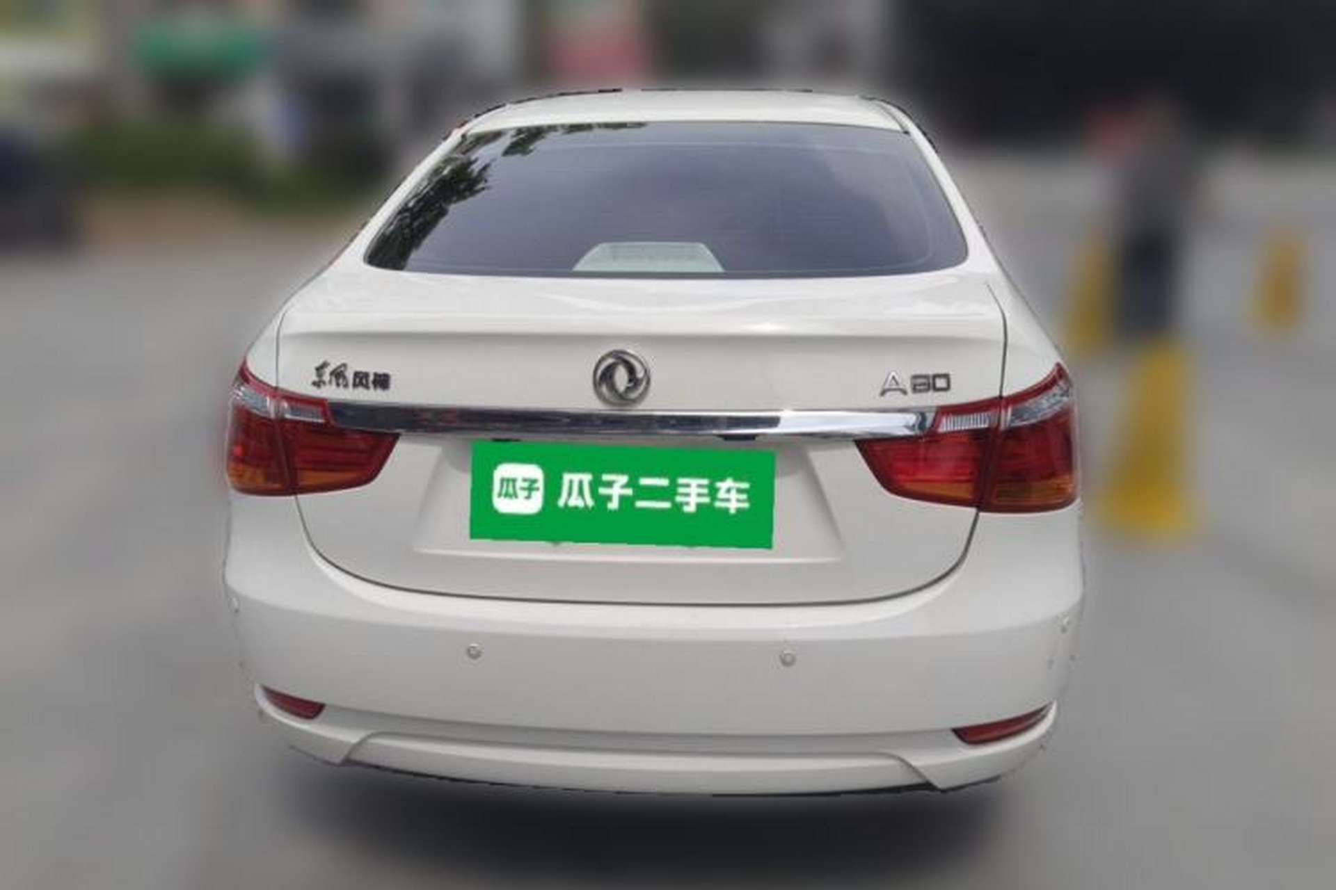 Used Dongfeng Aeolus A60 2018 1.6L DCT Prestige PLUS Rear