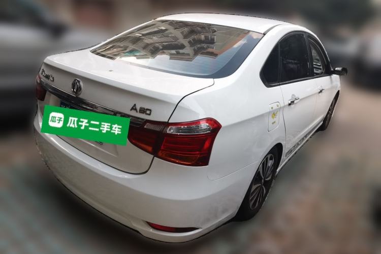 Used Dongfeng Aeolus A60 2018 1.6L DCT Prestige PLUS Rear Right 45 Deg