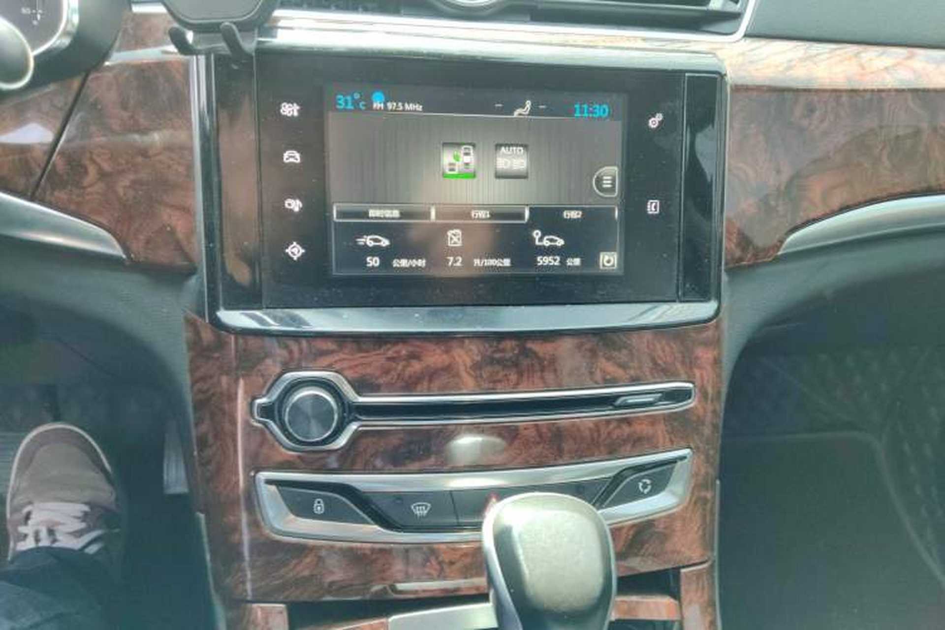 Used Dongfeng Aeolus A9 2016 1.8T Luxury Model Audio And AC Panel