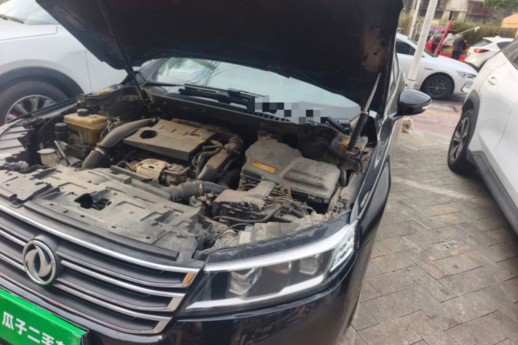 Used Dongfeng Aeolus A9 2016 1.8T Luxury Model Engine Bay Left