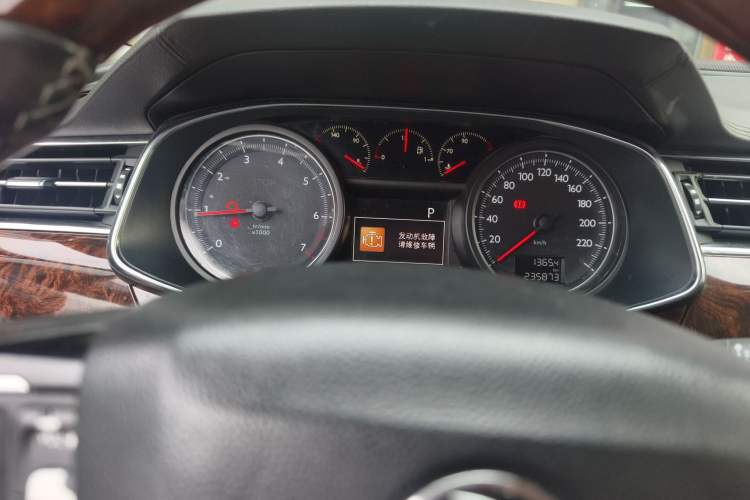 Used Dongfeng Aeolus A9 2016 1.8T Luxury Model Instrument Cluster