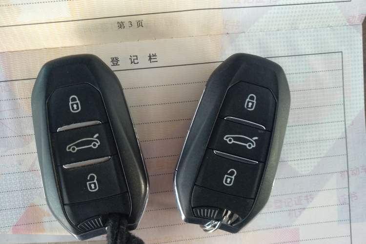 Used Dongfeng Aeolus A9 2016 1.8T Luxury Model Interior 1