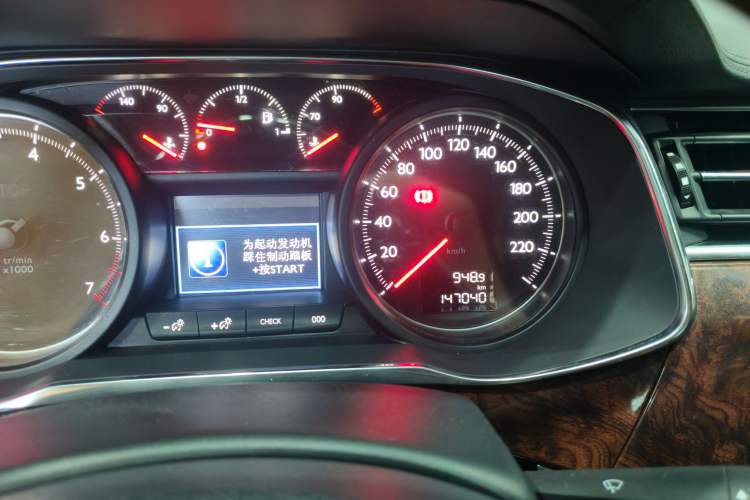 Used Dongfeng Aeolus A9 2016 1.8T Luxury Model Odometer Close Up