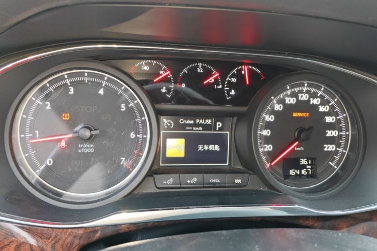 Used Dongfeng Aeolus A9 2016 1.8T Flagship Model Odometer Close Up