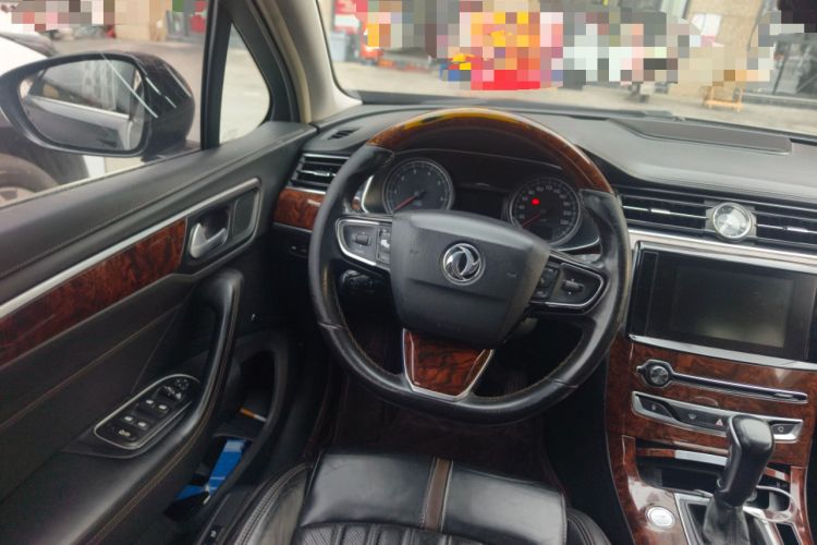 Used Dongfeng Aeolus A9 2016 1.8T Luxury Model Steering Wheel