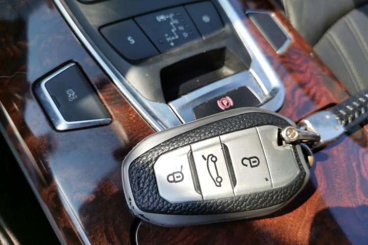 Used Dongfeng Aeolus A9 2016 1.8T Luxury Model Vehicle Key