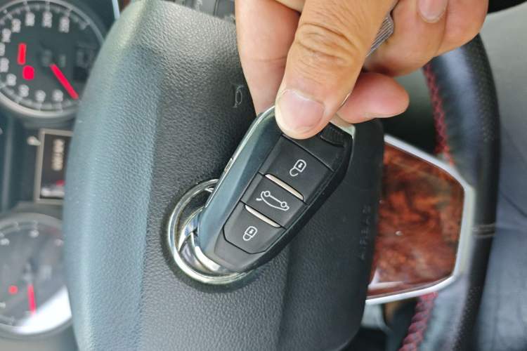 Used Dongfeng Aeolus A9 2016 1.8T Luxury Model Vehicle Key