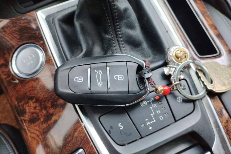 Used Dongfeng Aeolus A9 2016 1.8T Luxury Model Vehicle Key
