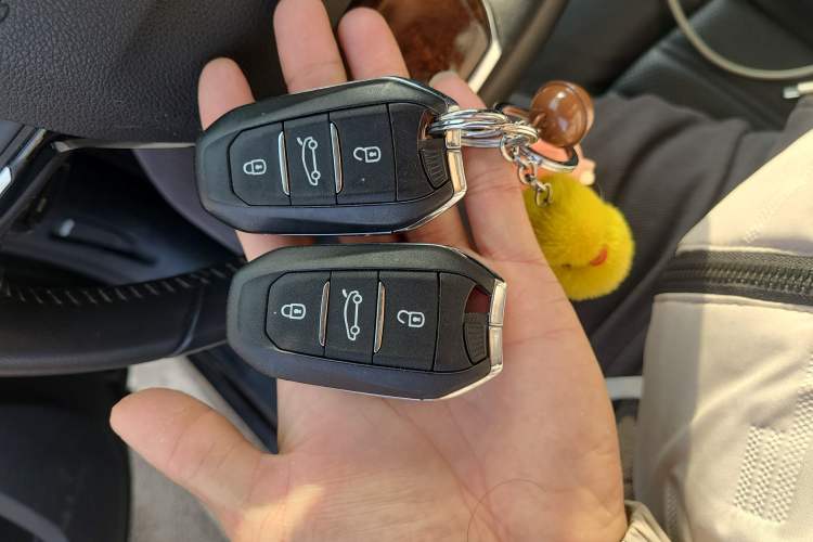 Used Dongfeng Aeolus A9 2016 1.8T Luxury Model Vehicle Key