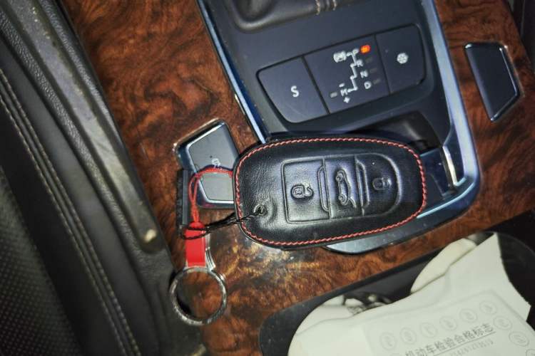 Used Dongfeng Aeolus A9 2016 1.8T Luxury Model Vehicle Key