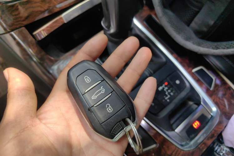 Used Dongfeng Aeolus A9 2016 1.8T Luxury Model Vehicle Key