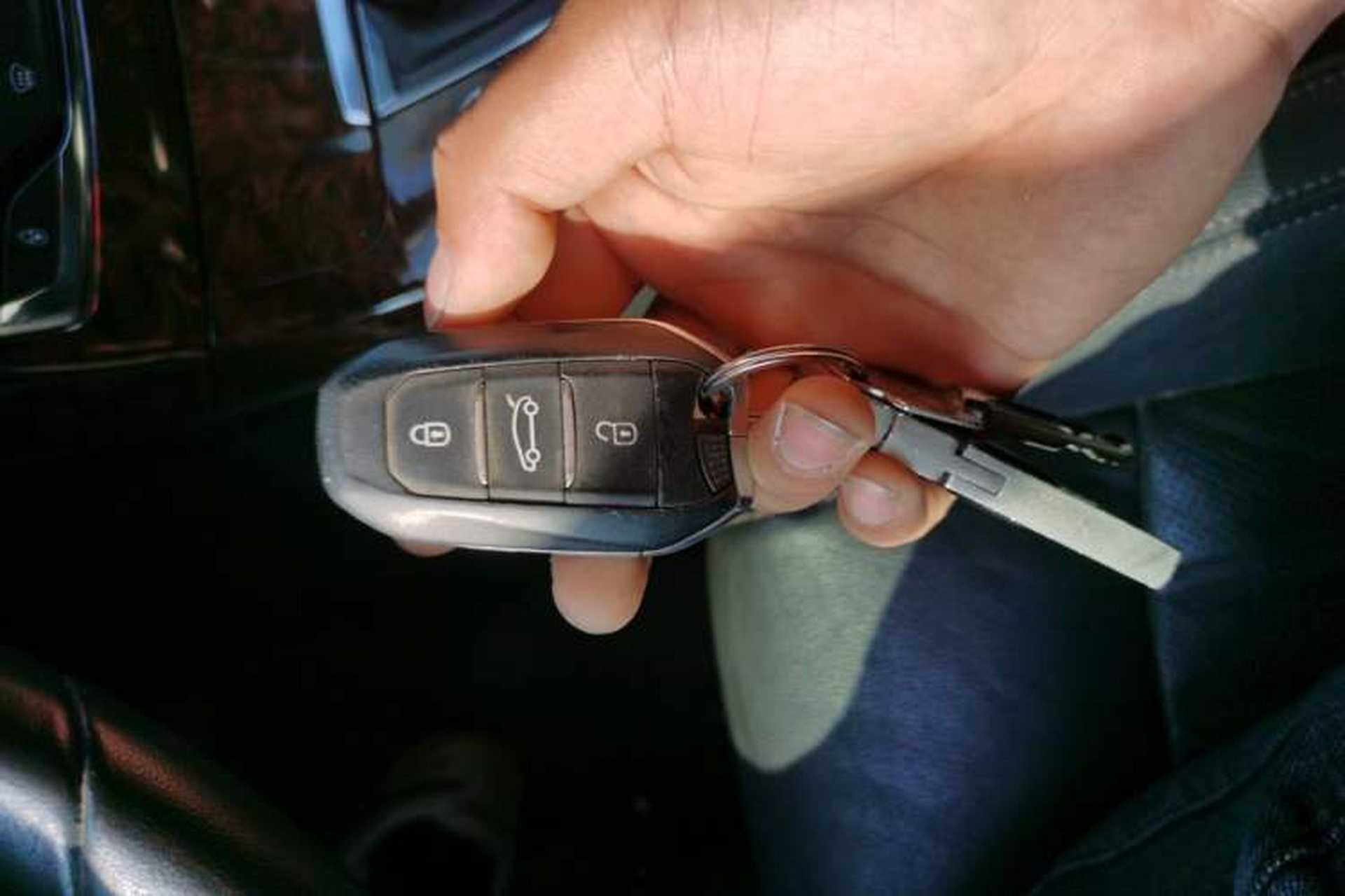 Used Dongfeng Aeolus A9 2016 1.8T Luxury Model Vehicle Key