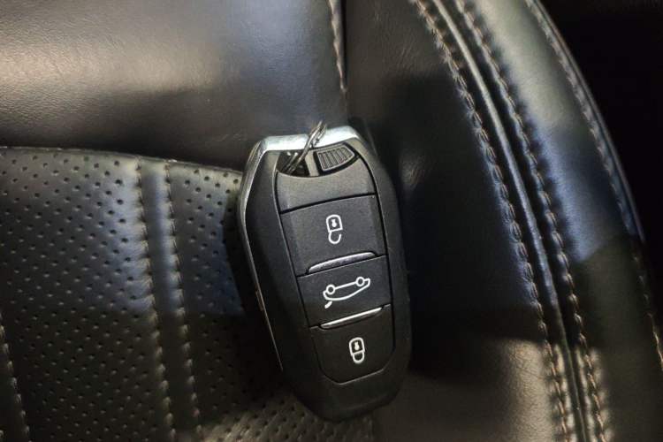 Used Dongfeng Aeolus A9 2016 1.8T Luxury Model Vehicle Key