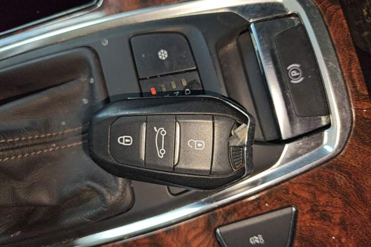 Used Dongfeng Aeolus A9 2016 1.8T Luxury Model Vehicle Key