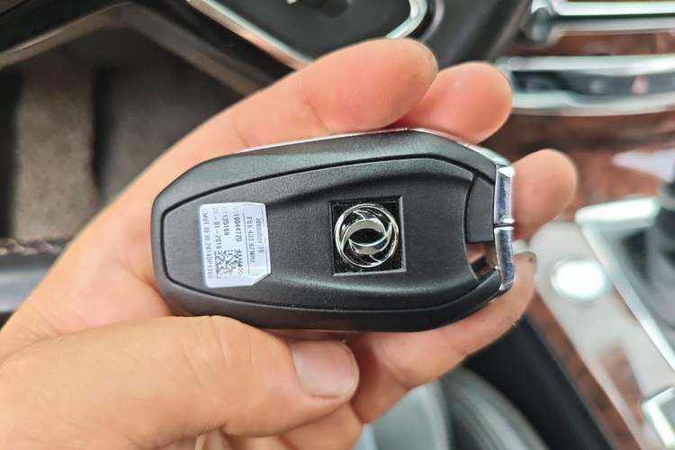 Used Dongfeng Aeolus A9 2016 1.8T Luxury Model Vehicle Key