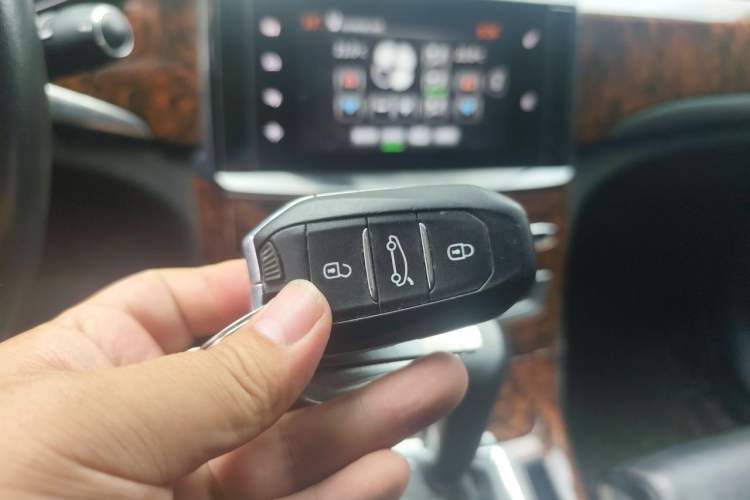 Used Dongfeng Aeolus A9 2016 1.8T Luxury Model Vehicle Key