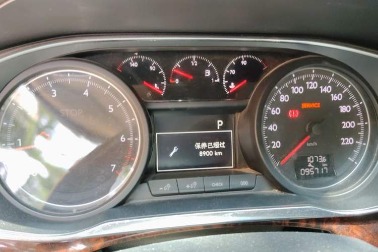Used Dongfeng Aeolus A9 2016 1.8T Luxury Model Instrument Cluster