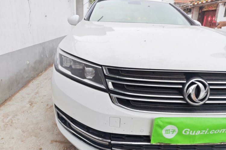 Used Dongfeng Aeolus A9 2016 1.8T Luxury Model Right Front Headlight