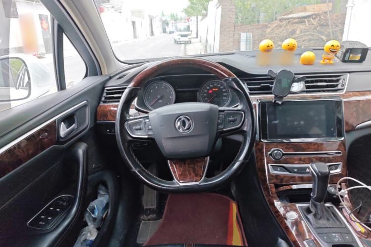 Used Dongfeng Aeolus A9 2016 1.8T Luxury Model Steering Wheel