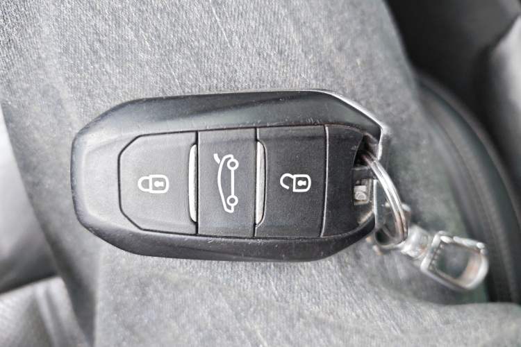 Used Dongfeng Aeolus A9 2016 1.8T Luxury Model Vehicle Key