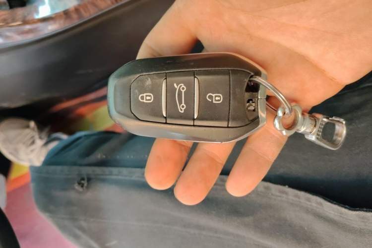 Used Dongfeng Aeolus A9 2016 1.8T Luxury Model Vehicle Key