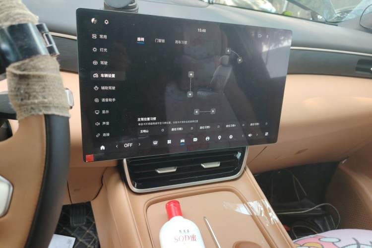 Used Dongfeng Aeolus L8 2025 Model 185KM Ideal Edition Audio And AC Panel