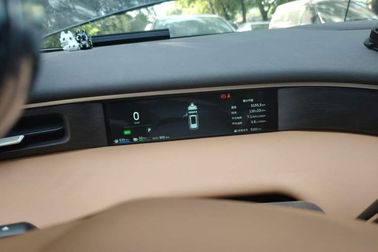 Used Dongfeng Aeolus L8 2025 Model 185KM Ideal Edition Instrument Cluster