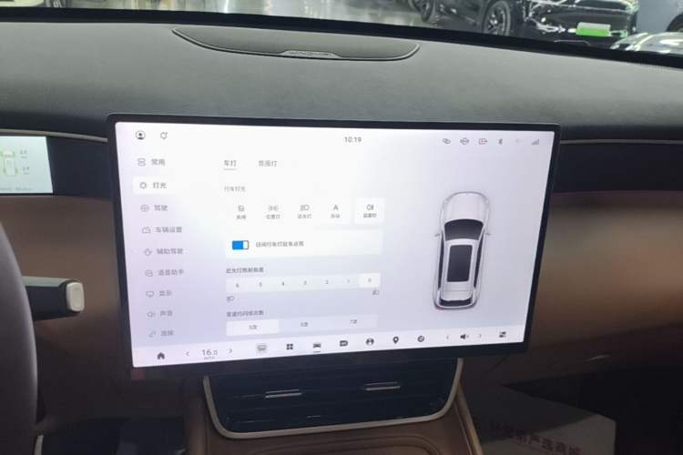 Used Dongfeng Aeolus L8 2025 Model 185KM Dream Edition Audio And AC Panel