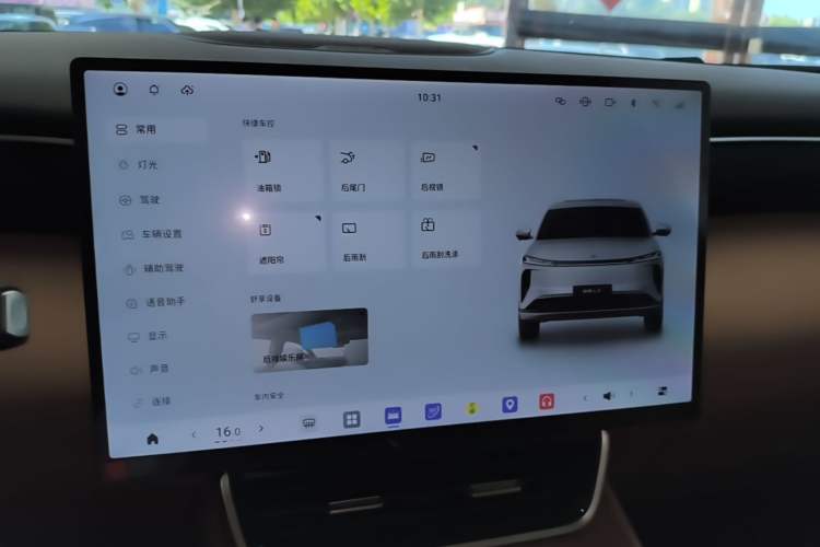 Used Dongfeng Aeolus L8 2025 Model 185KM Dream Edition Audio And AC Panel