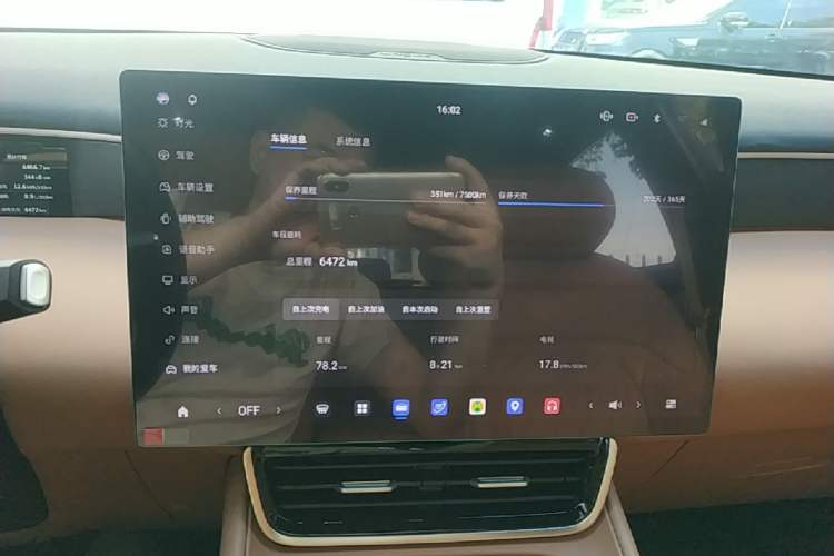 Used Dongfeng Aeolus L8 2025 Model 185KM Dream Edition Audio And AC Panel