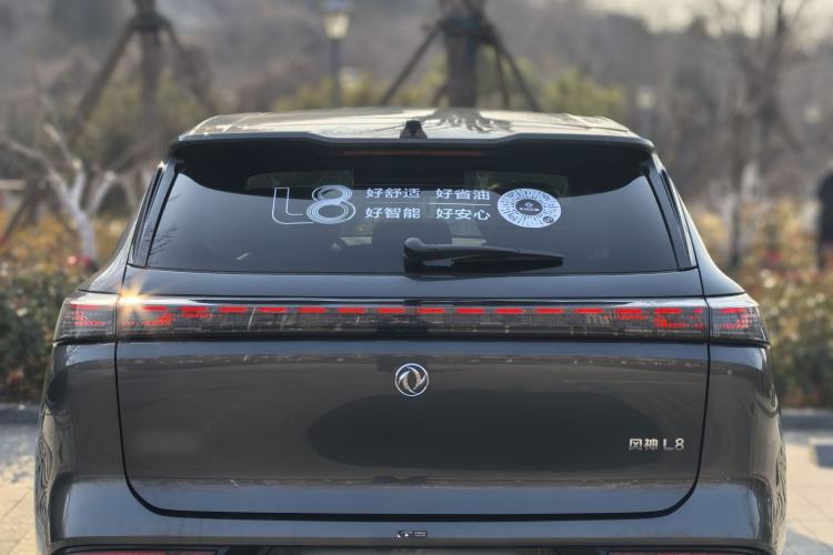 Used Dongfeng Aeolus L8 2025 Model 185KM Dream Edition Exterior 6
