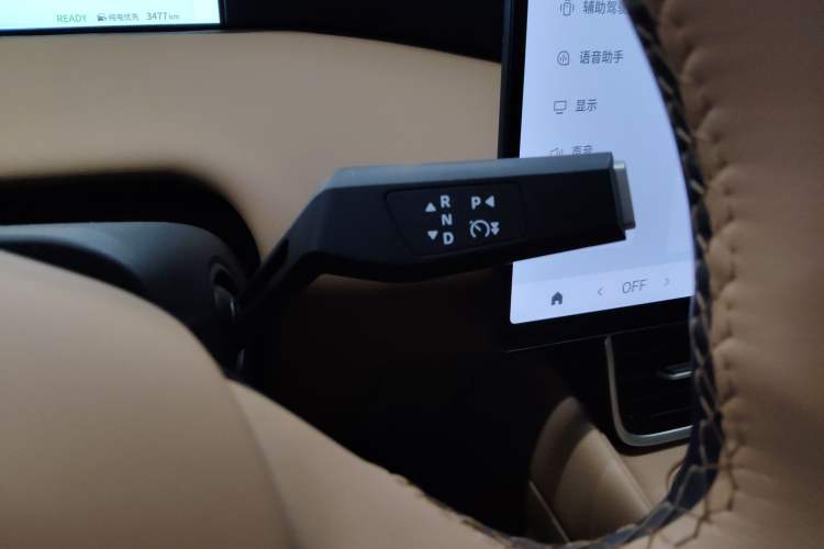 Used Dongfeng Aeolus L8 2025 Model 185KM Dream Edition Gear Lever