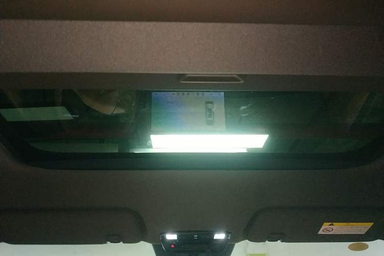Used Dongfeng Aeolus L8 2025 Model 185KM Dream Edition Headliner