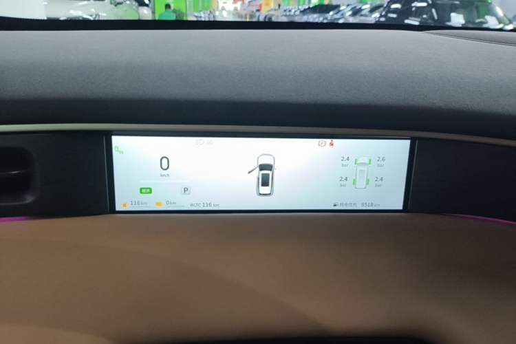 Used Dongfeng Aeolus L8 2025 Model 185KM Dream Edition Instrument Cluster