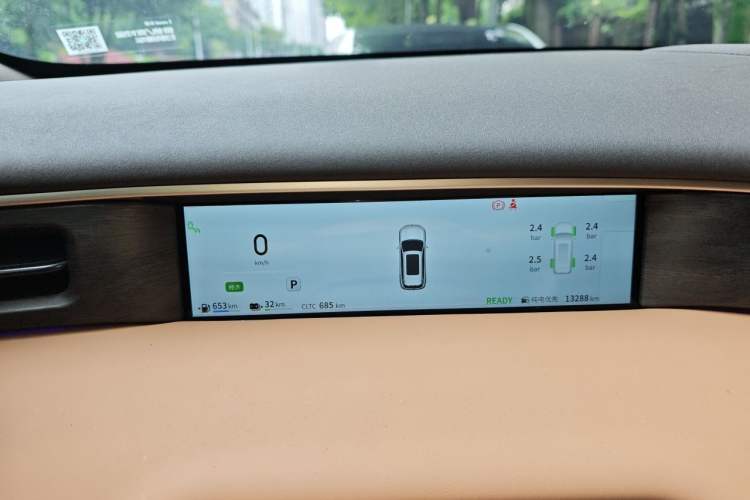 Used Dongfeng Aeolus L8 2025 Model 185KM Dream Edition Instrument Cluster