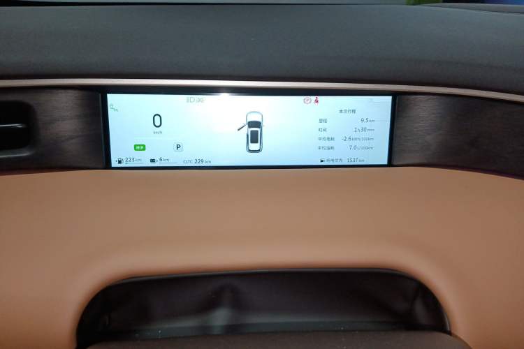 Used Dongfeng Aeolus L8 2025 Model 185KM Dream Edition Instrument Cluster