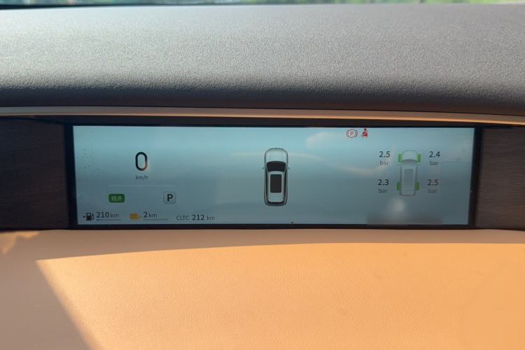 Used Dongfeng Aeolus L8 2025 Model 185KM Ideal Edition Instrument Cluster