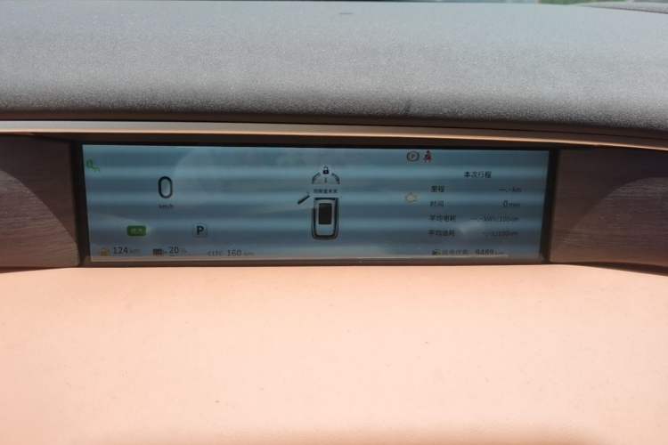 Used Dongfeng Aeolus L8 2025 Model 185KM Dream Edition Instrument Cluster