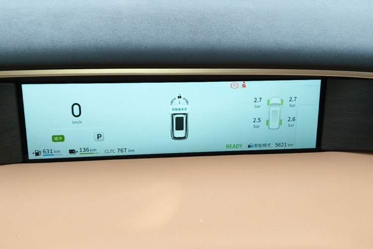 Used Dongfeng Aeolus L8 2025 Model 185KM Ideal Edition Instrument Cluster