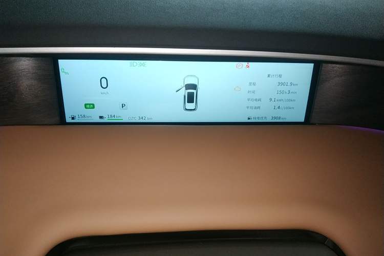 Used Dongfeng Aeolus L8 2025 Model 185KM Dream Edition Instrument Cluster
