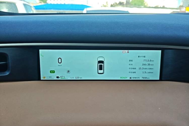 Used Dongfeng Aeolus L8 2025 Model 185KM Dream Edition Instrument Cluster